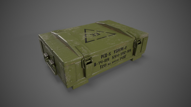 RGD-5 Grenade Box Modèle 3D .c4d .max .obj .3ds .fbx .stl .blend 