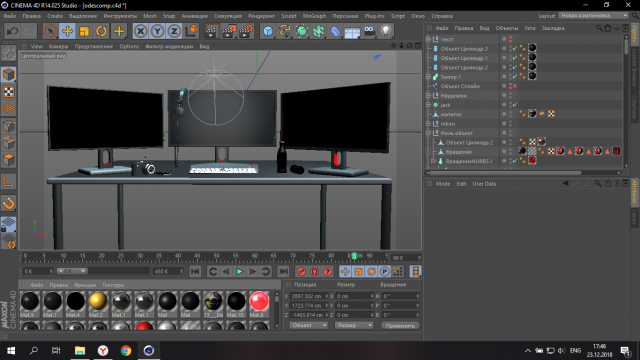 desk 3d Modelo 3D .c4d .max .obj .3ds .fbx .stl .blend 