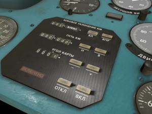 mi-8mt mi-17mt right panels board russian 3D 模型