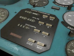 mi-8mt mi-17mt right panels board russian 3D Model