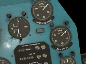 mi-8mt mi-17mt right panels board russian 3D 模型