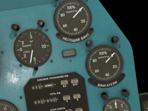 mi-8mt mi-17mt right panels board russian 3D Model