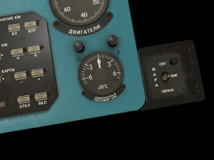mi-8mt mi-17mt right panels board russian 3D 模型