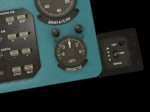 mi-8mt mi-17mt right panels board russian 3D Model