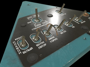 mi-8mt mi-17mt left triangular board russian Modèle 3D