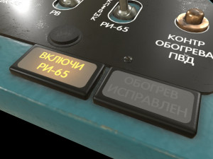 mi-8mt mi-17mt left triangular board russian Modèle 3D