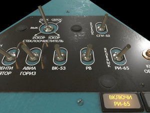 mi-8mt mi-17mt left triangular board russian Modèle 3D