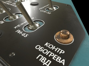 mi-8mt mi-17mt left triangular board russian Modèle 3D