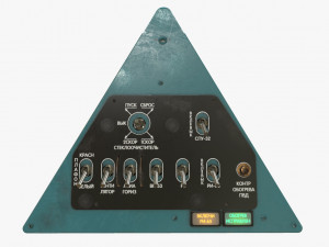 mi-8mt mi-17mt left triangular board russian 3D मॉडल