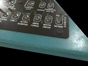 mi-8mt mi-17mt papan segitiga kanan rusia Model 3D