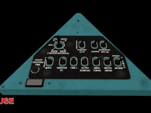 mi-8mt mi-17mt papan segitiga kanan rusia Model 3D