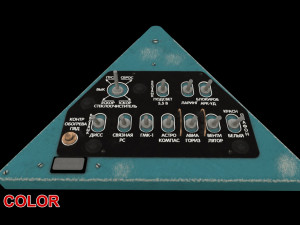 mi-8mt mi-17mt right triangular board russian Modello 3D