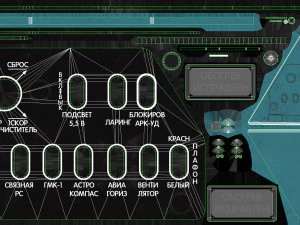 mi-8mt mi-17mt papan segitiga kanan rusia Model 3D