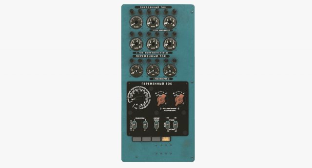 mi-8mt mi-17mt power panels board russian Model 3D .c4d .max .obj .3ds .fbx .stl .blend 