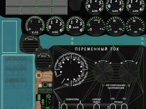 mi-8mt mi-17mt power panels board russian Model 3D