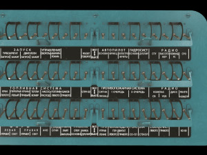 mi-8mt mi-17mt right circuit console russian 3D Model