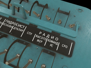 mi-8mt mi-17mt right circuit console russian 3D Model