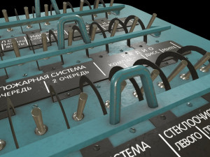 mi-8mt mi-17mt right circuit console russian 3D Model