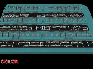 mi-8mt mi-17mt right circuit console russian 3D Model