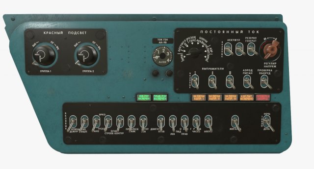 mi-8mt mi-17mt right side console russian 3D-Modell .c4d .max .obj .3ds .fbx .stl .blend 