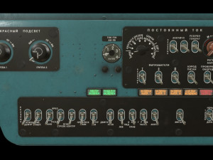 mi-8mt mi-17mt right side console russian 3D-Modell