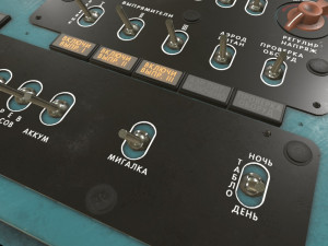 mi-8mt mi-17mt right side console russian 3D-Modell