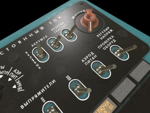 mi-8mt mi-17mt right side console russian 3D-Modell
