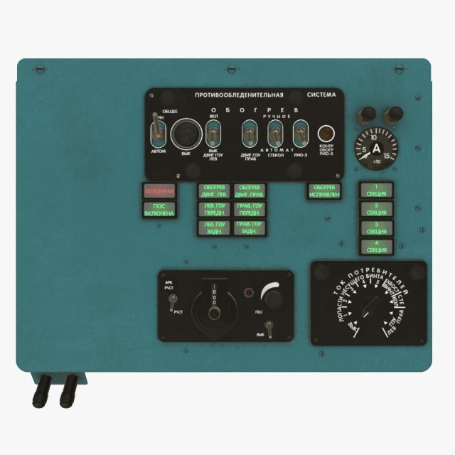mi-8mt mi-17mt left overhead board russian Modello 3D .c4d .max .obj .3ds .fbx .stl .blend 