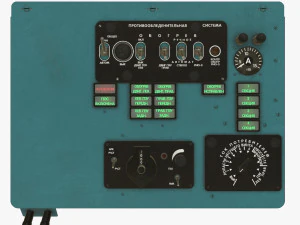 mi-8mt mi-17mt 왼쪽 오버헤드 보드 러시아어 3D 모델
