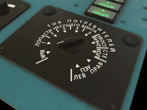 mi-8mt mi-17mt left overhead board russian Modello 3D