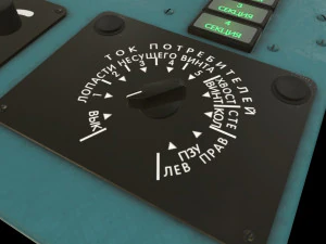 mi-8mt mi-17mt left overhead board russian 3D Model