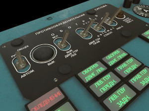 mi-8mt mi-17mt left overhead board russian Modello 3D