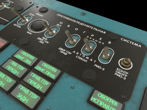 mi-8mt mi-17mt left overhead board russian 2 Model 3D