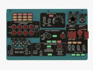 mi-8mt mi-17mt central overhead board russian 3D मॉडल