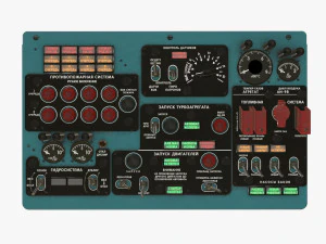 Ми-8МТ Ми-17МТ с центральным бортом русский 3D Модель
