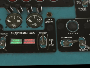 mi-8mt mi-17mt central overhead board russian Modelo 3D