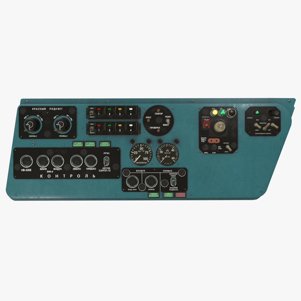 mi-8mt mi-17mt console do lado esquerdo russo Modelo 3D .c4d .max .obj .3ds .fbx .stl .blend 