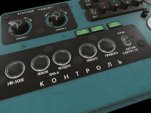 mi-8mt mi-17mt left side console russian Model 3D