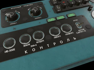 mi-8mt mi-17mt console do lado esquerdo russo Modelo 3D