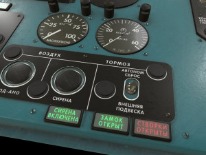mi-8mt mi-17mt left side console russian Model 3D
