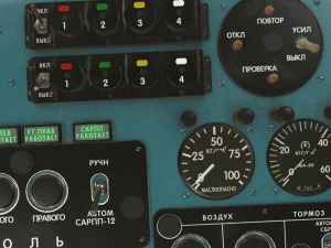 mi-8mt mi-17mt console do lado esquerdo russo Modelo 3D