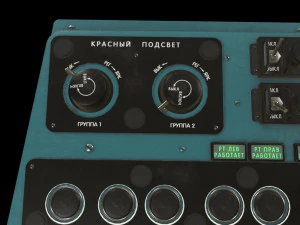 mi-8mt mi-17mt console do lado esquerdo russo Modelo 3D