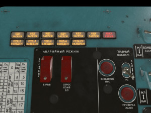 mi-8mt mi-17mt left circuit console russian 3D Model