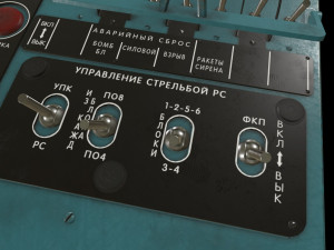mi-8mt mi-17mt left circuit console russian 3D Model