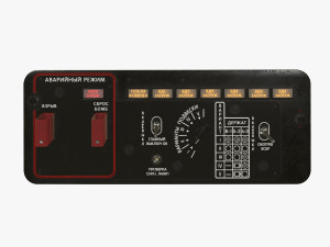 mi-8mt mi-17mt additional panels board russian 3Dモデル