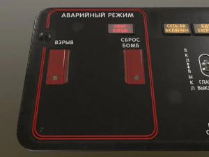 mi-8mt mi-17mt additional panels board russian 3D Model