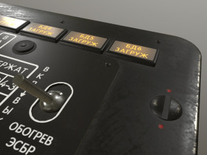 mi-8mt mi-17mt additional panels board russian Modelo 3D
