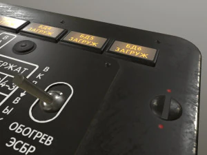 mi-8mt mi-17mt additional panels board russian 3D Model