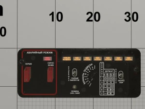 mi-8mt mi-17mt additional panels board russian 3D Model