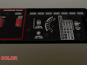 mi-8mt mi-17mt additional panels board russian 3D Model